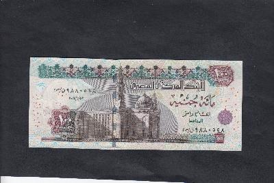 Beschrijving voorzijde: MOSQUE